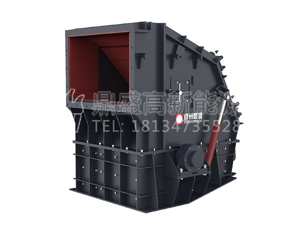 AF系列歐版反擊式破碎機